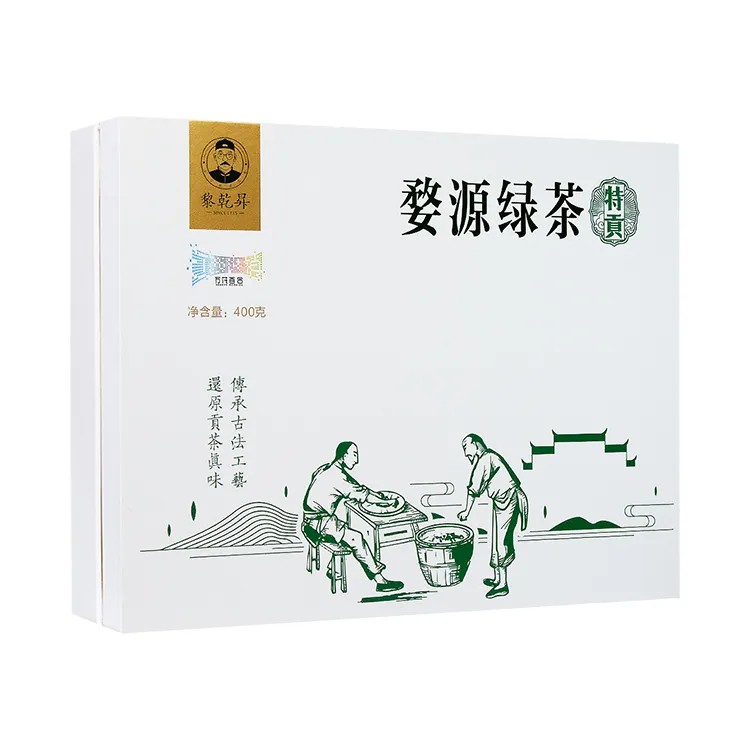 Organic Whole Leaf Green Tea